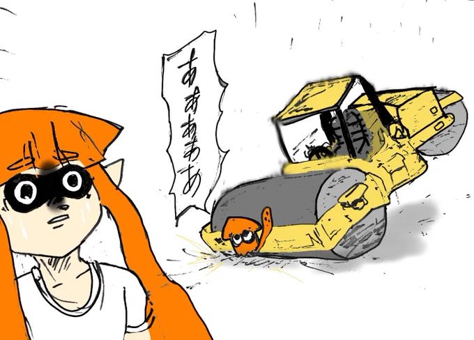 ローラー -Roller- #Splatoon🦑 
