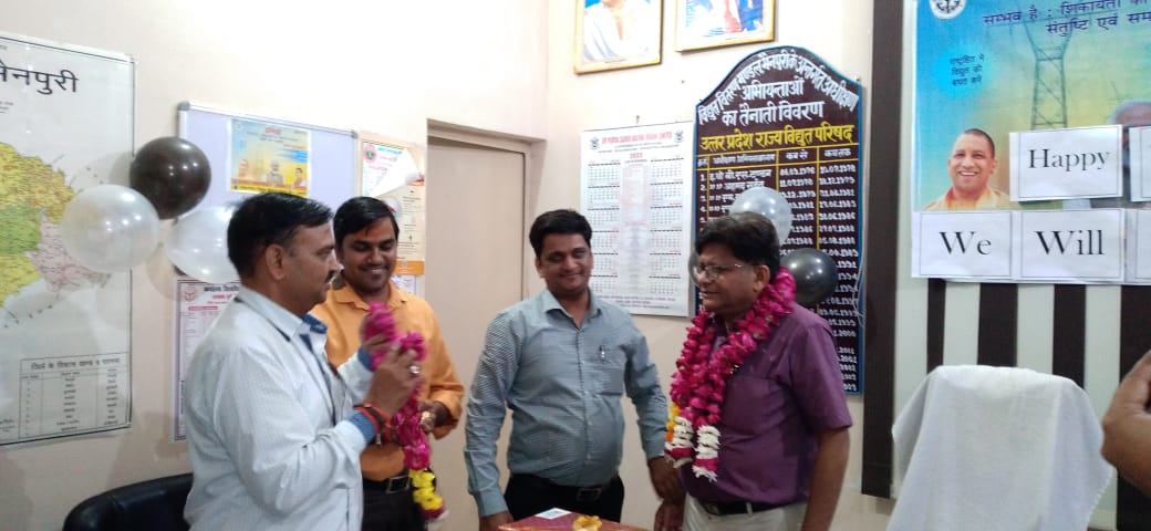 DVVNL MAINPURI tweet media