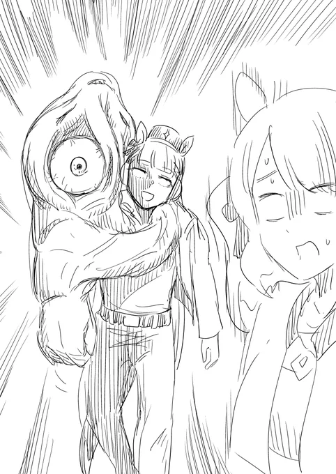 トリックオアトリック 