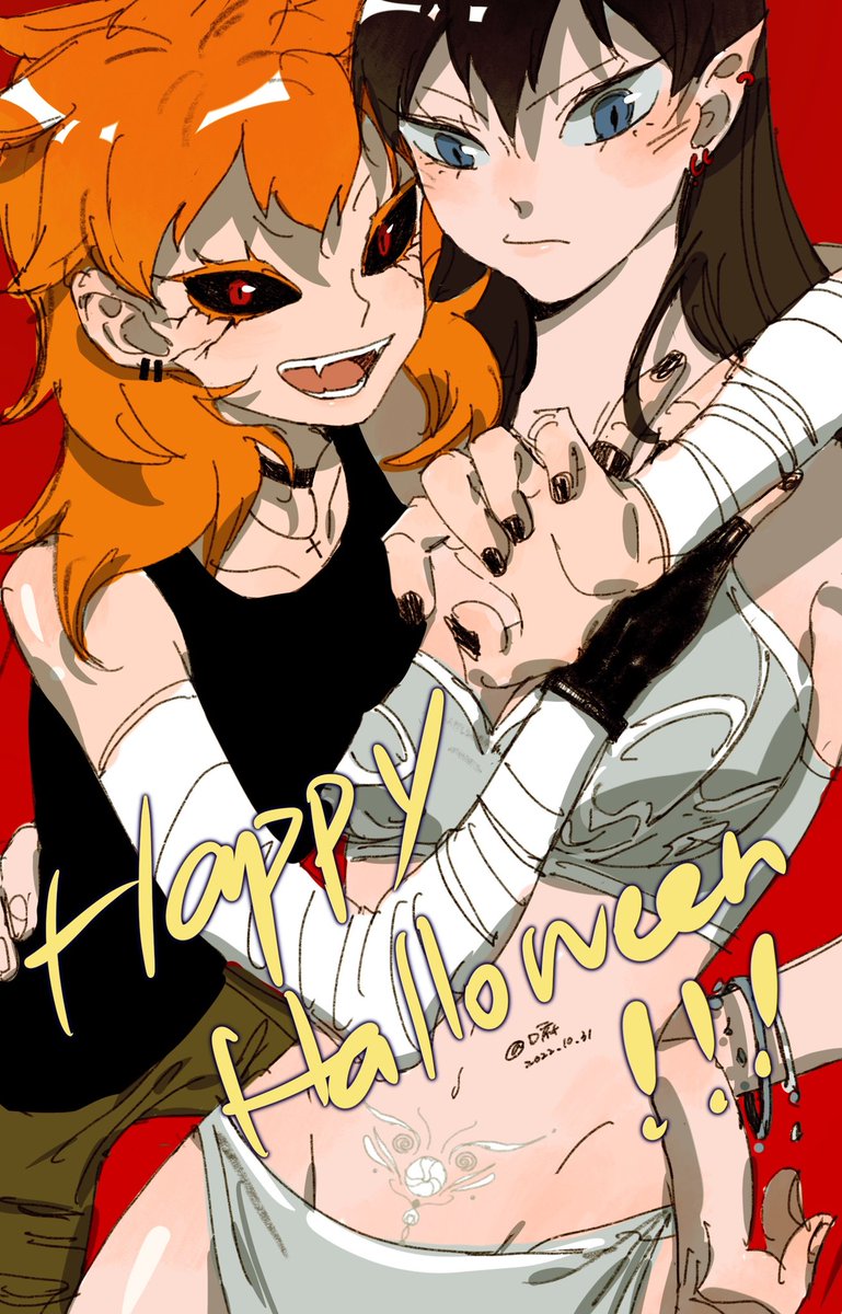 #万圣节快乐 #HappyHalloween #Haikyuu #kagehina #hinakage fem
体型差画太大了啦不管了我狂草