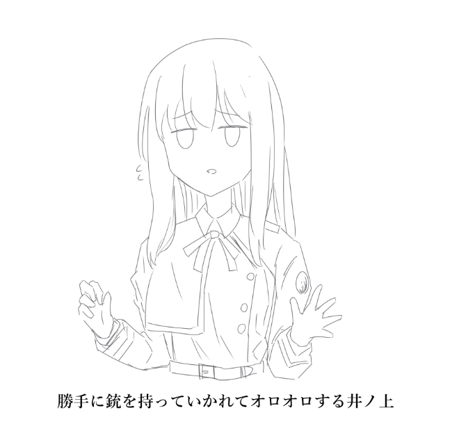 カワイイイラストです(当社比) 