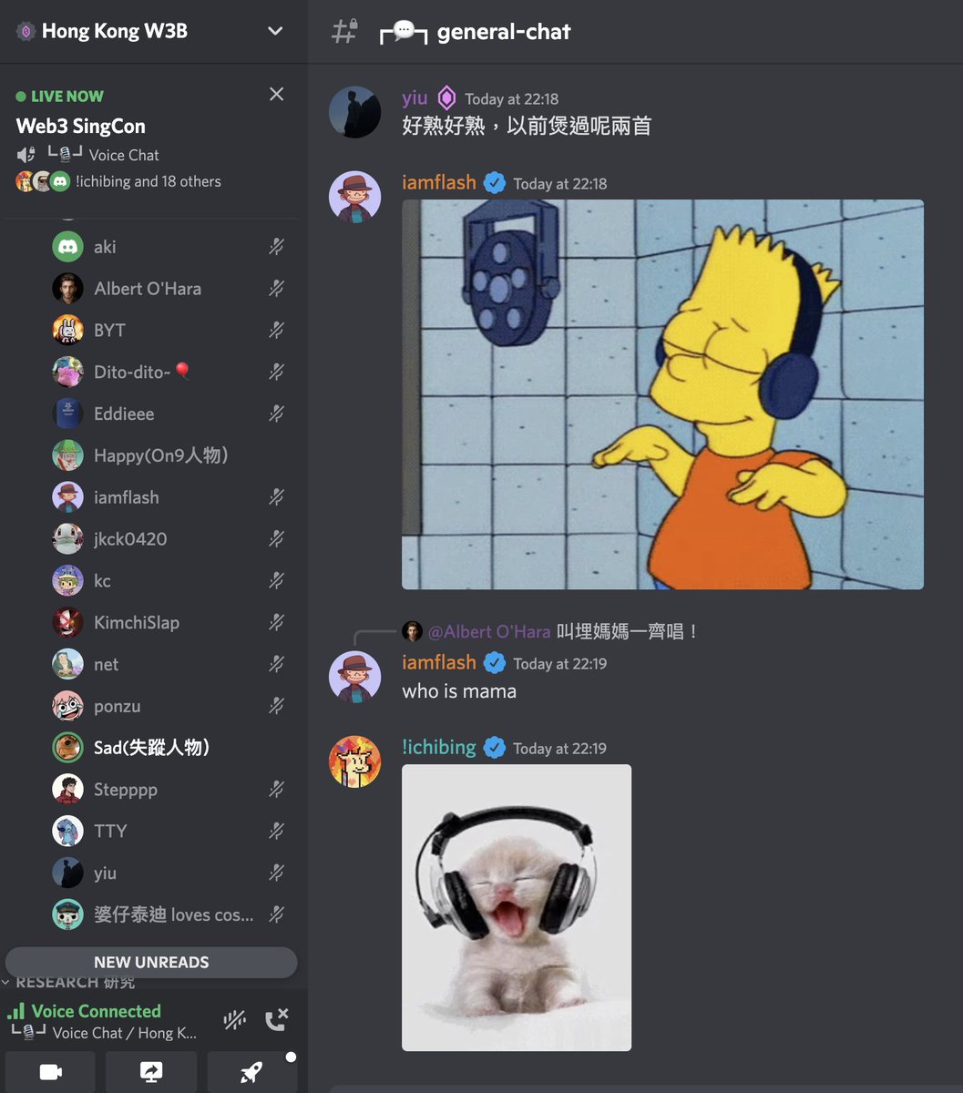 Enjoying <a href="/hkw3b/">Hong Kong W3B</a> first ever live singing contest! 🎶

Join us: discord.gg/87UDga4c8J