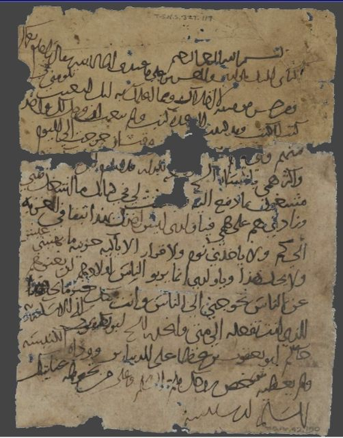 New join for this letter from a disconsolate mother to her son in al-Ushmūnayn (Upper Egypt), 1146–54 CE. Found by <a href="/OdedZinger/">oded zinger</a>!

geniza.princeton.edu/en/documents/2…