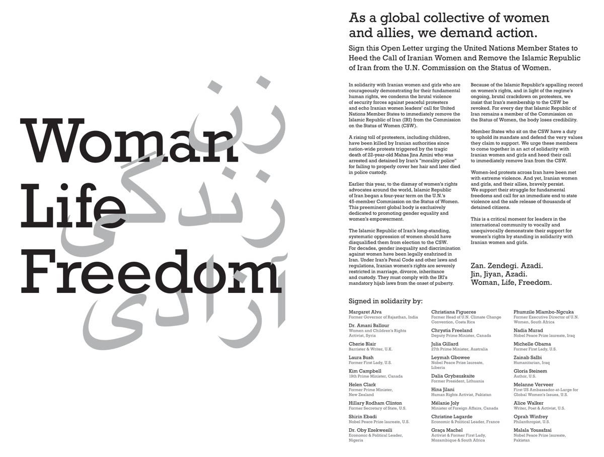What can you do today for women in Iran? Share their stories on social media to help spread their message & join me in signing this open letter to kick the oppressive Islamic Republic of Iran off the UN Commission on the Status of Women. womanlifefreedom.today