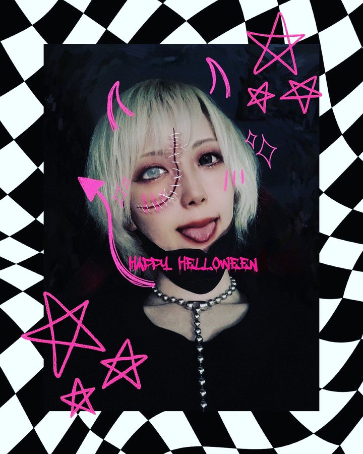 The Rain Maker Youmu S Label
