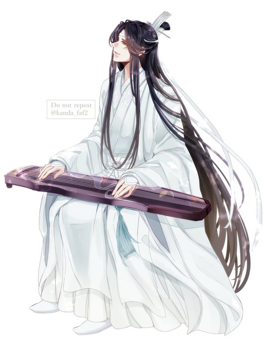 藍湛 
