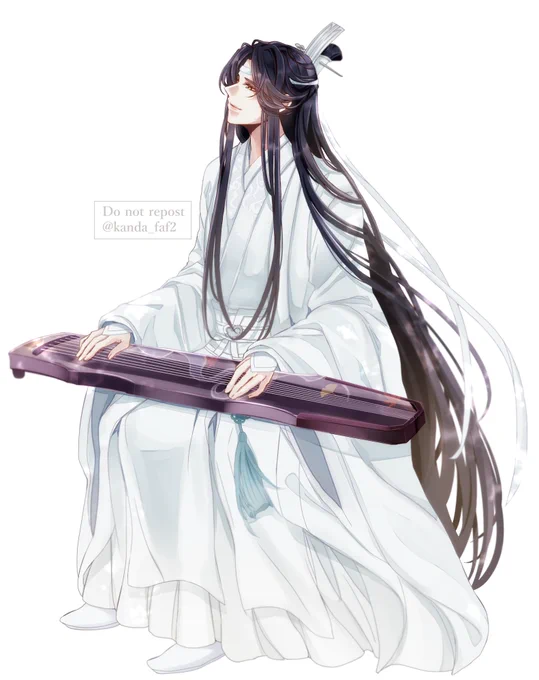 藍湛 