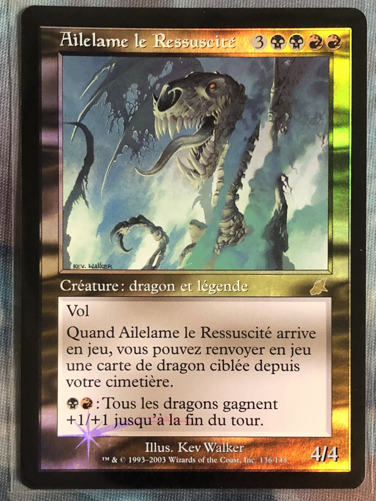 破滅の龍、ニコル・ボーラス　プレリ　foil 英)【Foil】破滅の龍、ニコル・ボーラス / Nicol Bolas, the