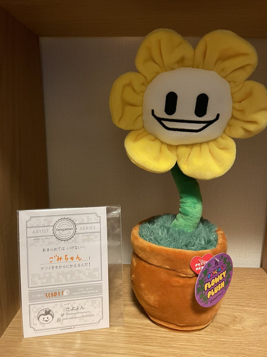 kaaaaolin's tweet image. ﾎｨ‼︎