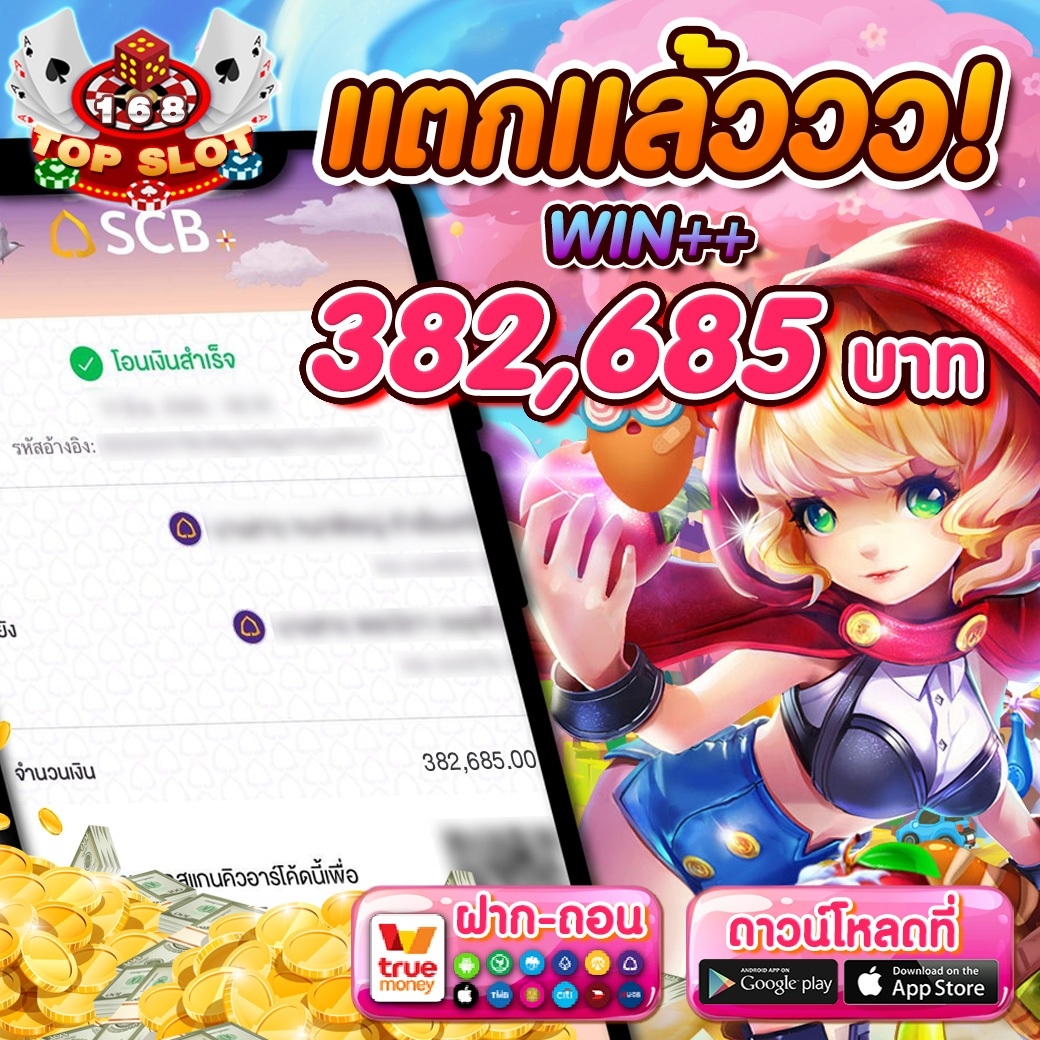 GgMegac's tweet photo. 📌เครดิตฟรีไม่ต้องฝาก
(ติดตาม+รีทวิต♻️+หัวใจ❤️)
📖รับได้ที่นี่: https://t.co/fsasd3YSgT
🧧แจกเครดิตฟรีทุกยูส 50 บาท
🧧สมาชิกไหม่รับโบนัส 400%
#เครดิตฟรี #เครดิตฟรีไม่ฝากไม่แชร์ #เครดิตฟรีล่าสุด #เครดิตฟรีกดรับเอง #สล็อตเครดิตฟรี  #โปรทุนน้อย 
#สล็อต #เครดิตฟรั50 #AREASLOTS https://t.co/7CQUZB6bu0