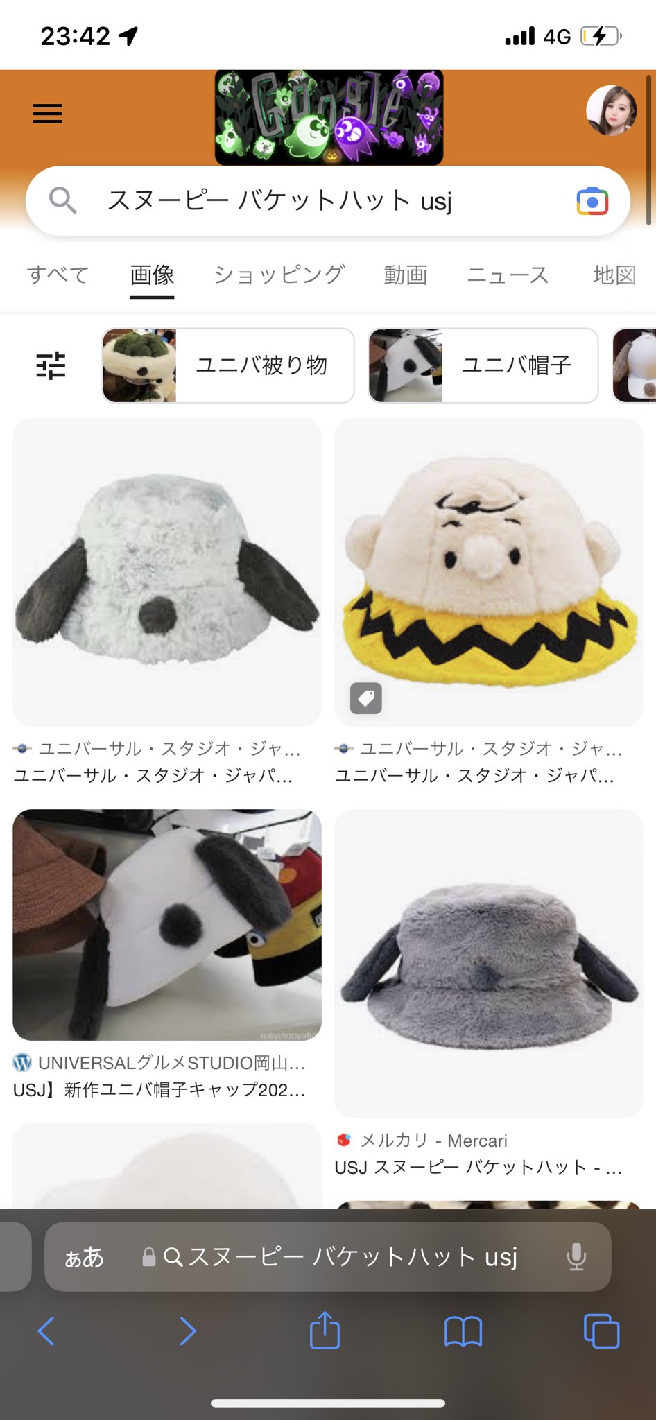 ユニバの帽子22春におすすめ バケットハットやキャップ Usj ユニバのファンサイト