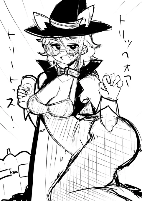 15分でハロウィンコスプレアイドルは描けませんでした(19分)

ハロウィンホロ酔い荒木比奈に悪戯されたいね…… 
