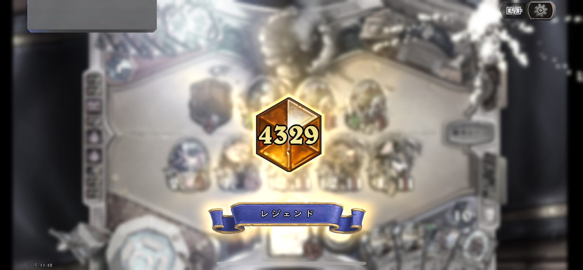 2021年秋冬新作 【開発者全員のサイン入り】ハースストーン2016年に