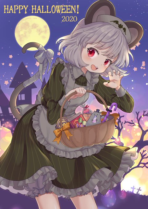 フランドール・スカーレット ,古明地こいし 「#三億アカウントの中から