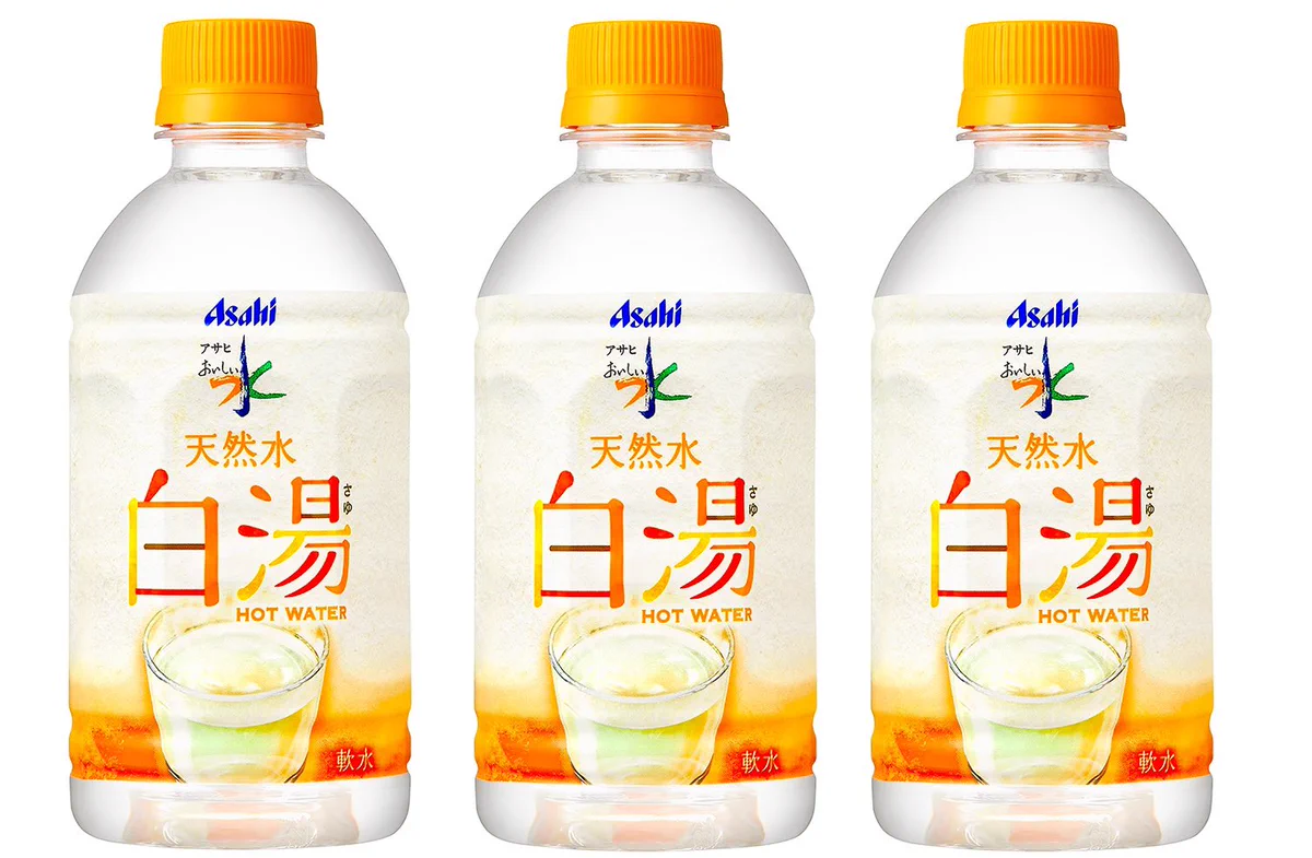 【新発売】ありそうでなかった！アサヒおいしい水天然水の白湯。