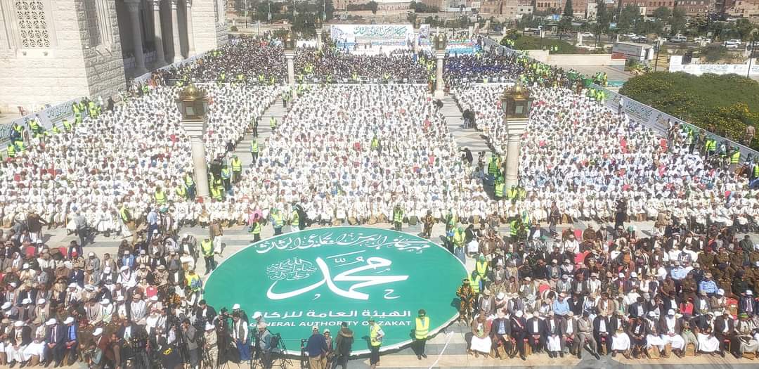 Bandarhetar's tweet photo. اليمن يدشن #العرس_الجماعي_الأكبر في تاريخه  
10044 عريسا وعروسا 
برعاية الهيئة العامة للزكاة https://t.co/u2gah9UHsq