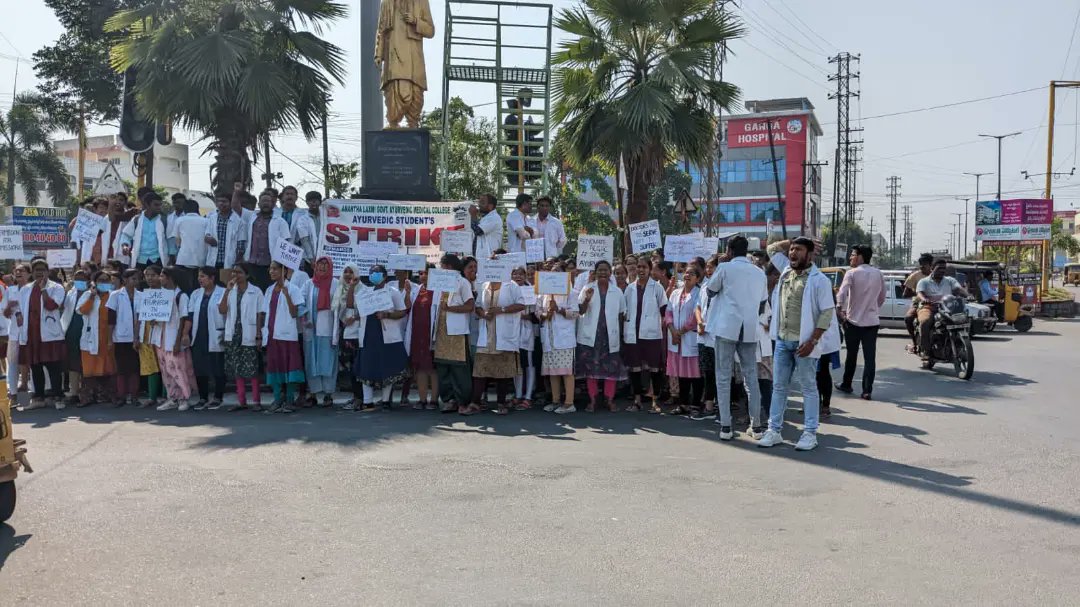 ALGAMCSTUDENTS's tweet photo. Road to Collecterate #saveayurvedaintelangana #SAVEALGAMC https://t.co/PxdtKBU8GD