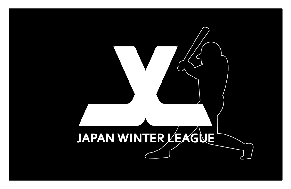【プレスリリース】
Japan Winter League×STATSPOD

11月24日から開催される
ジャパンウィンターリーグのスコア入力で、
STATSPODアプリを使用頂くこととなりました。

japanleague.co.jp

instagram.com/reel/CkQleFlja…

 #japanwinterleague  #JWL  #野球 #baseball #STATSPOD