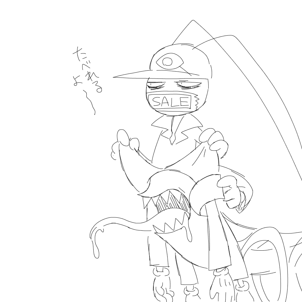 Q:口にシール貼られてるのに飯食えるの?
A: 