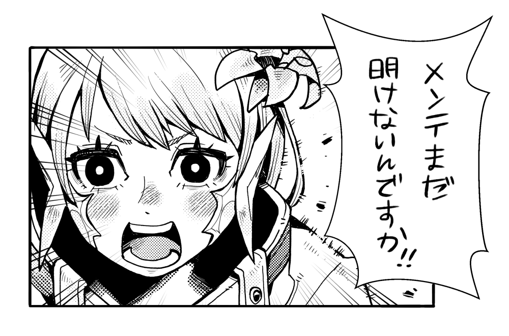 #今月描いた絵を晒そう 
