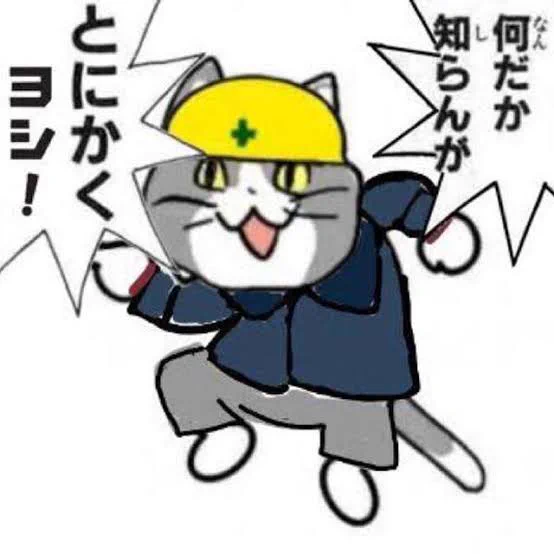 進むのは遅いけど、レポートは沢山止まるからヨシ!

あと、そのサイコロは先生が食べたステーキの骨で作ったのか??? https://t.co/Ykopm3MaH6 
