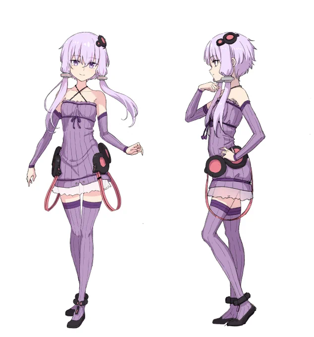 こうだね 