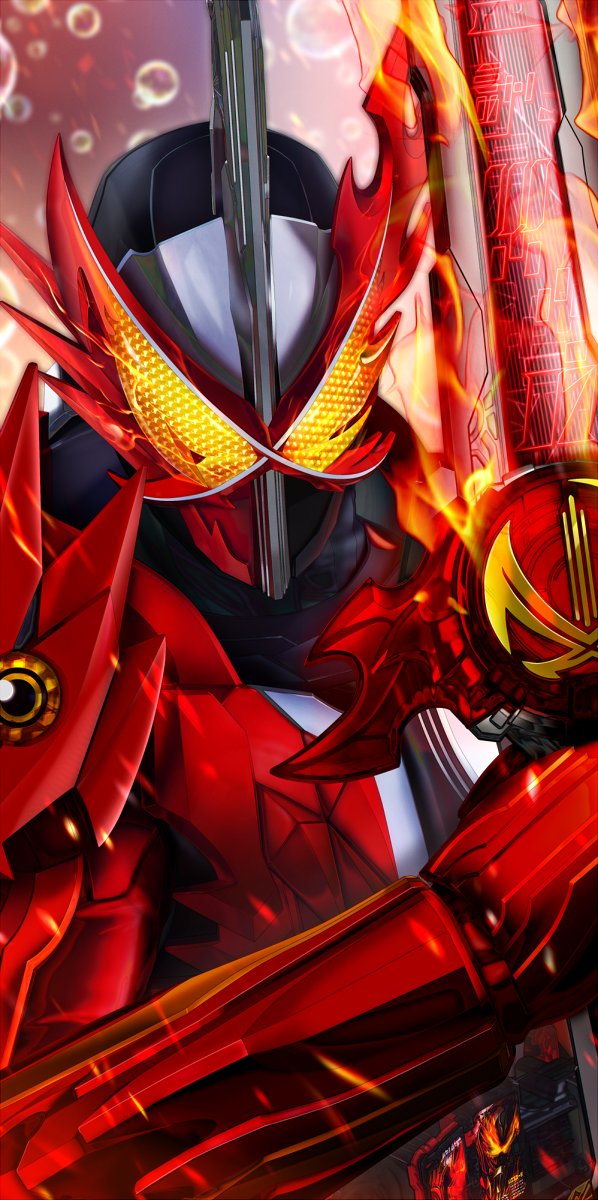 1boy male focus solo red eyes antennae tokusatsu armor  illustration images