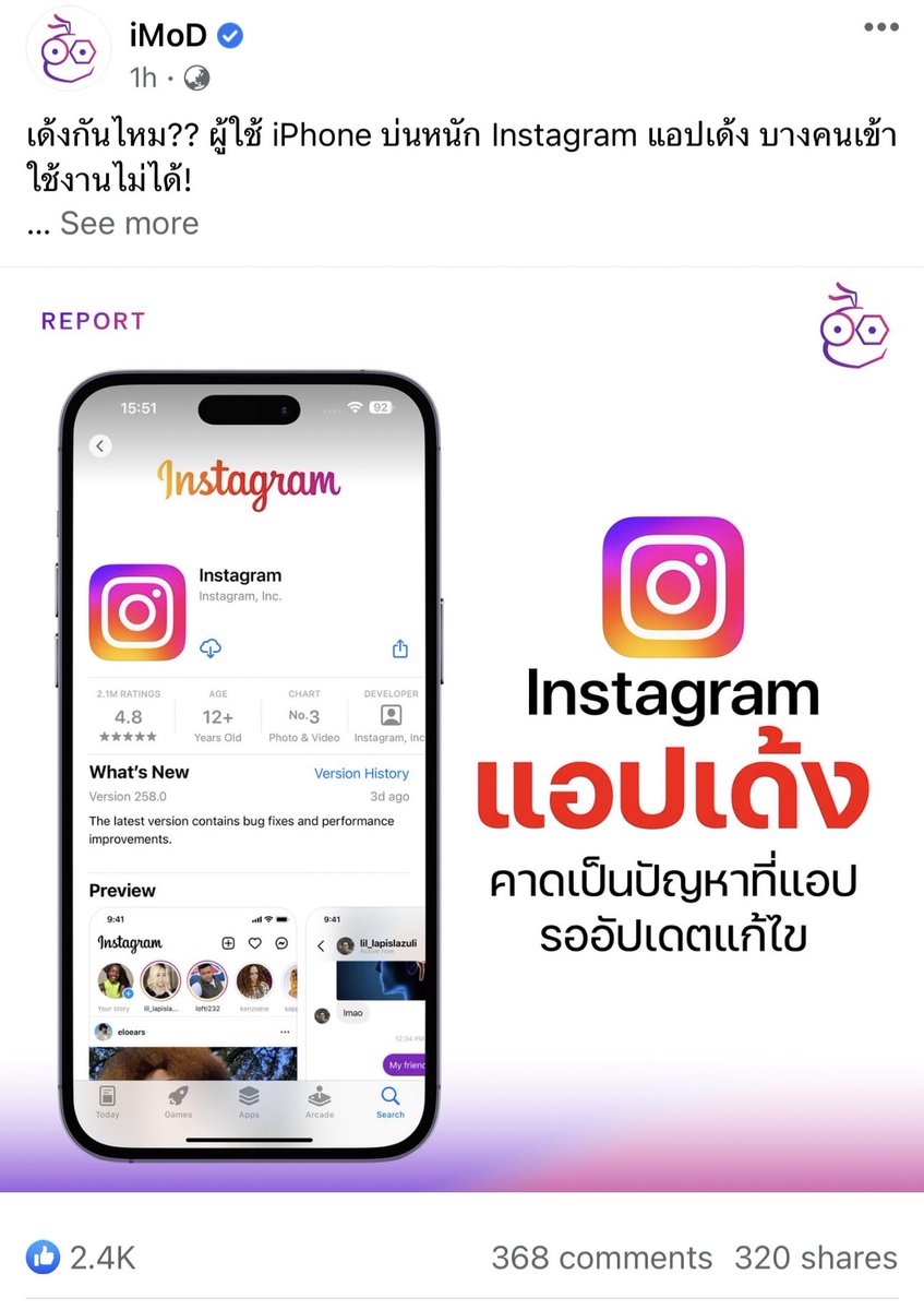 บมฮʕ·ᴥ·ʔ📱📸✨ tweet media