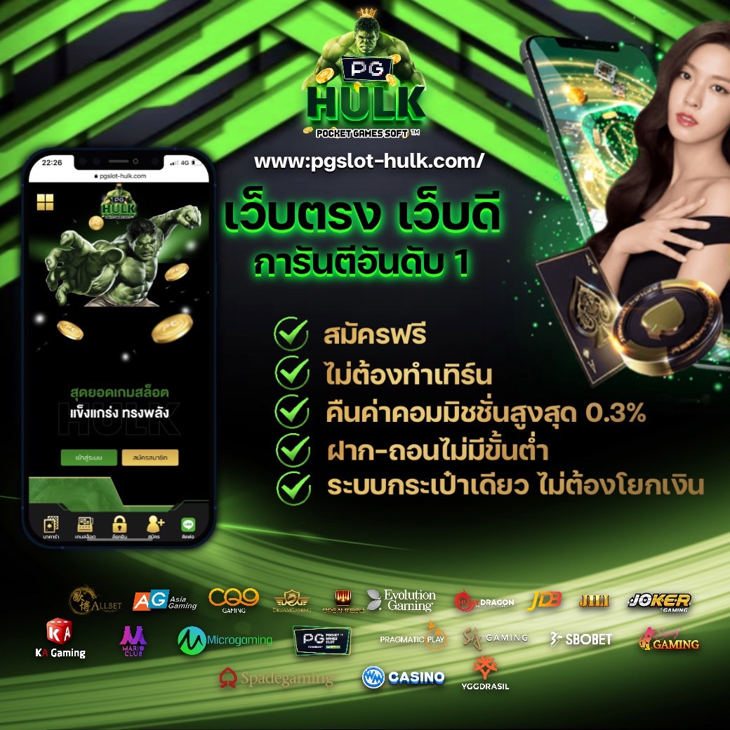 topelevennnnn's tweet photo. ✳️แจกกกกก #เครดิตฟรี 100 บาท !!
  สมัครรับเลย ไม่ต้องฝากก่อน 
   ทำยอด 300ถอนไปเลย 100

📌 กดหัวใจ+รีทวิต+เม้น ''รับได้จริง ''
คลิ๊ก✅️https://t.co/3TeEr5JDs5
#เครดิตฟรี #เครดิตฟรีล่าสุด #เครดิตฟรีไม่ต้องฝากไม่ต้องแชร์ #เครดิตฟรี2022 https://t.co/BSoTqe23Qz