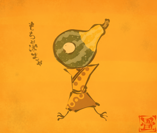「full body orange theme」 illustration images(Latest)｜4pages