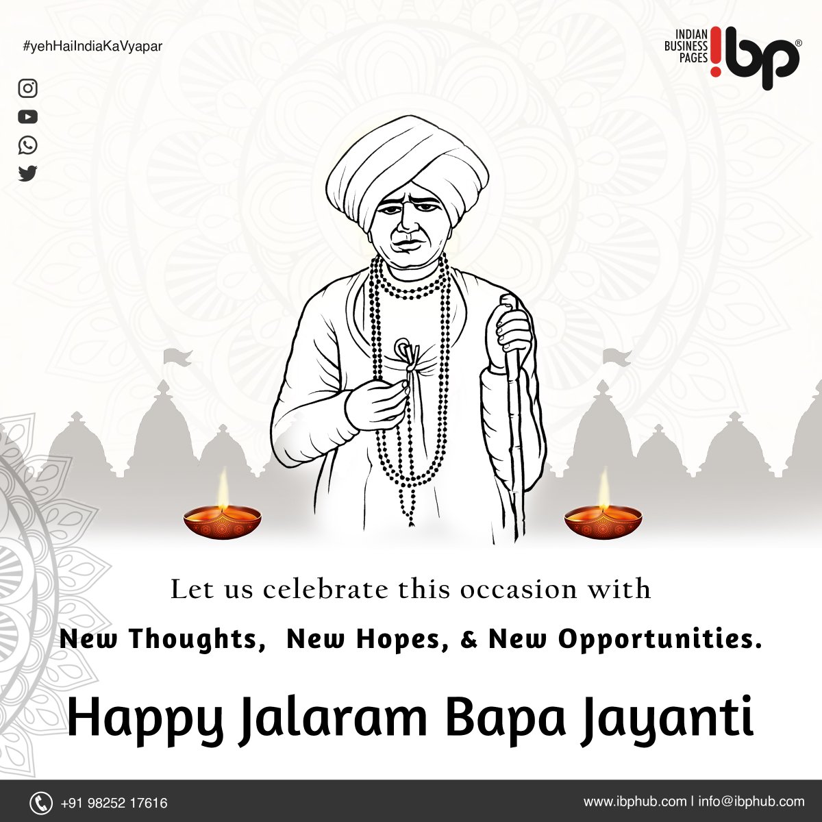ibphubofficial's tweet photo. Happy Jalaram Bapa Jayanti

Let us celebrate this occasion with new thoughts, new hopes, 
&amp; new opportunities.
#happyjalaramjayanti #JalaramBapa #ibphub #GIDC https://t.co/zSUowSy2NB