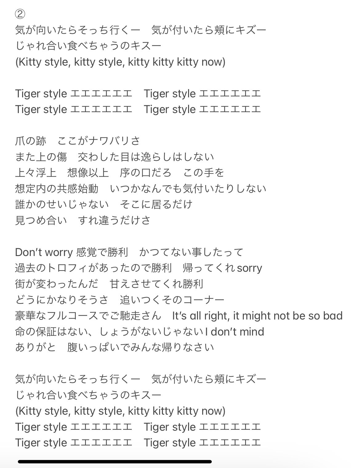 📦キリギリス🐉☕️🦋 on X: 📦キリギリス🐉☕️🦋 on X: