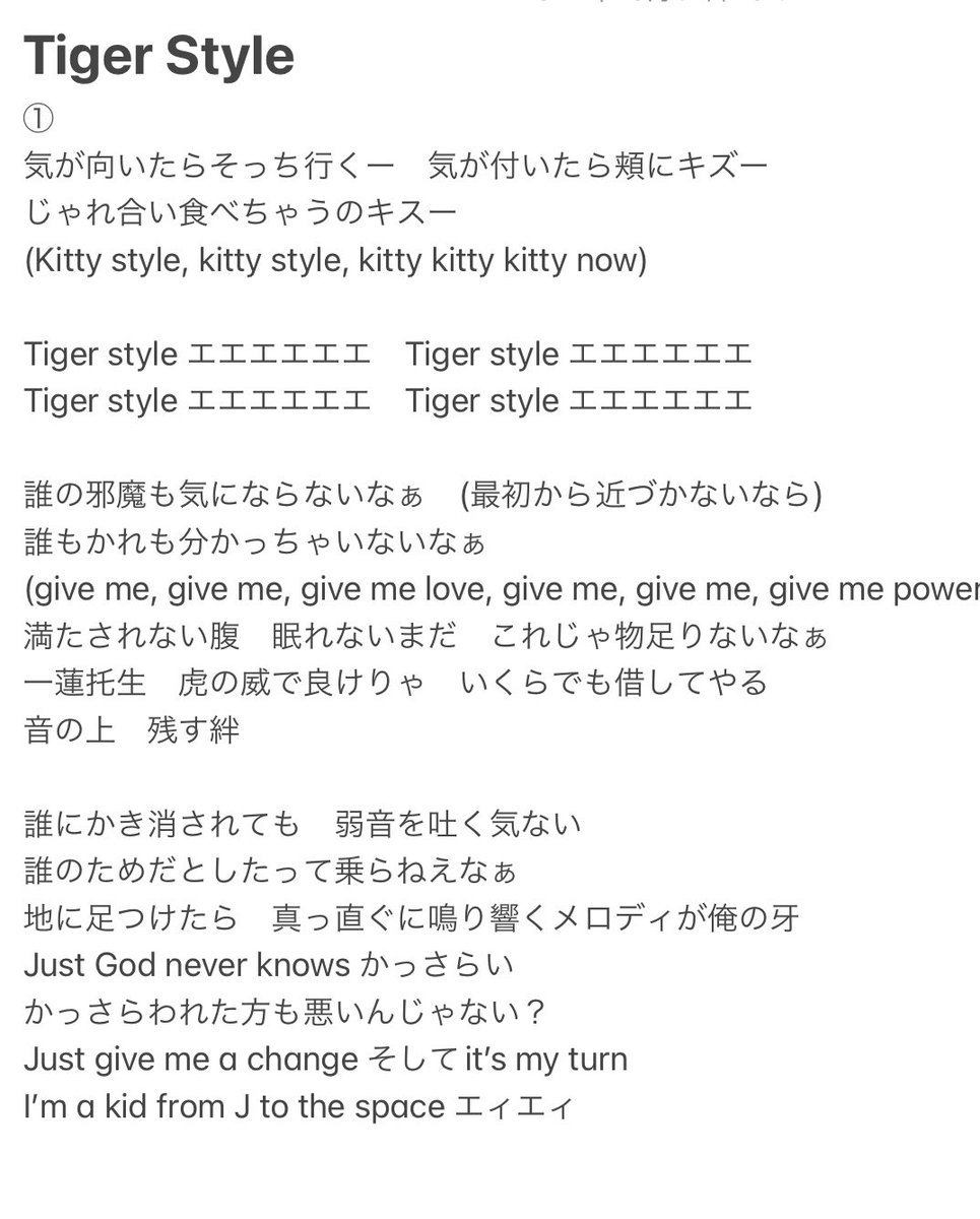 📦キリギリス🐉☕️🦋 on X: 📦キリギリス🐉☕️🦋 on X: