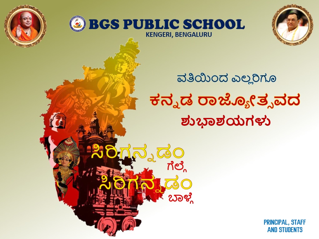bgspublic's tweet photo. https://t.co/MmXHQOgJud