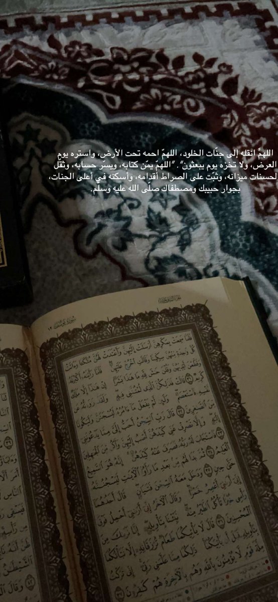 forabdulla91's tweet photo. #عبدالله_يوسف https://t.co/YRtmuoQrcn