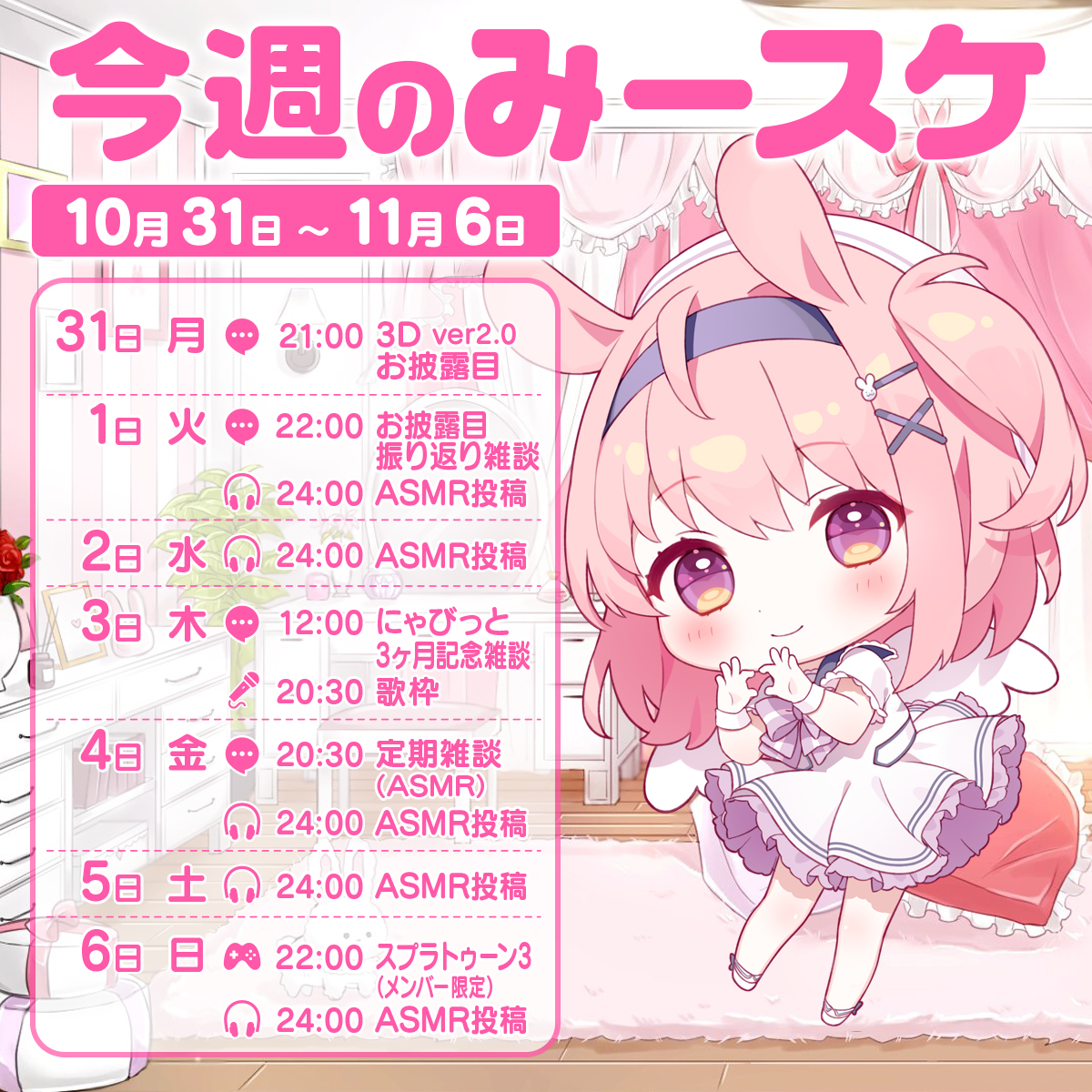 今ならほぼ即納! にゃこ様専用 6月1日 staronegypt.com.eg