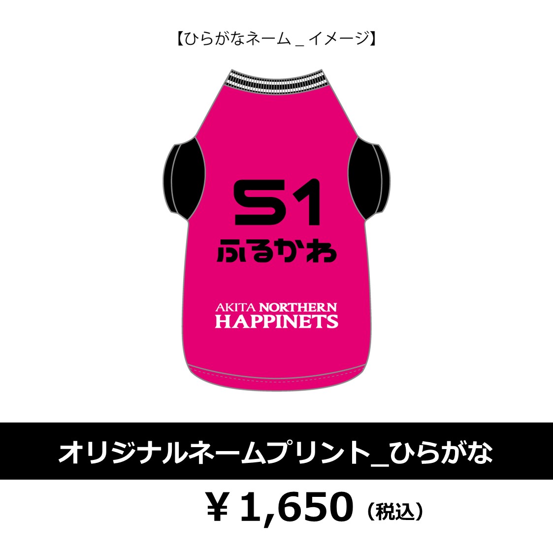 むっくみん Mukkumin45 Twitter