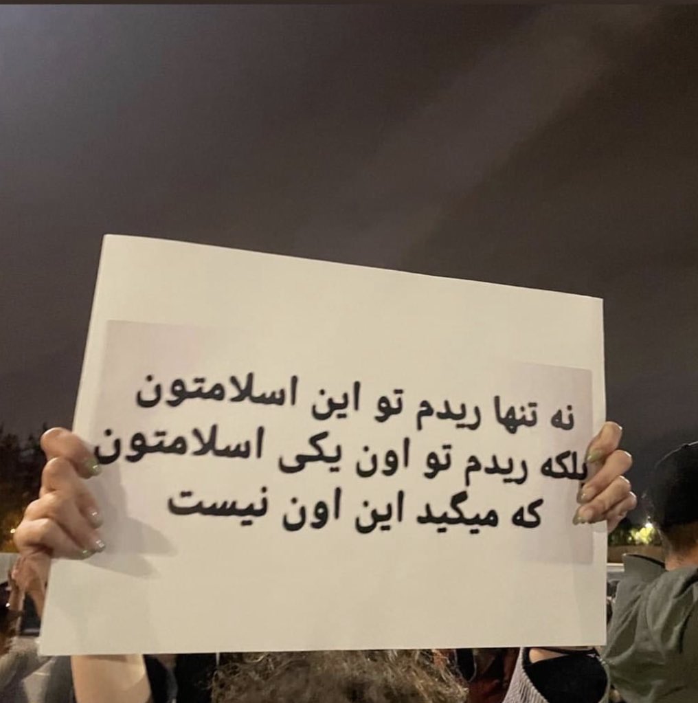 Saeed243B's tweet photo. @tah_rs1388 كصكشا حشرشون بر بشرش��ن غلبه كرده

#مهسا_امینی 
#اعتصابات_سراسری https://t.co/9kRUuSARgr