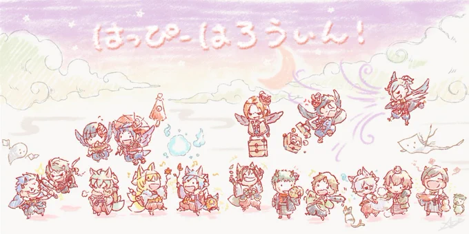 Trick or Treat!!#ワヒロ  #ワールドエンドヒーローズ 
