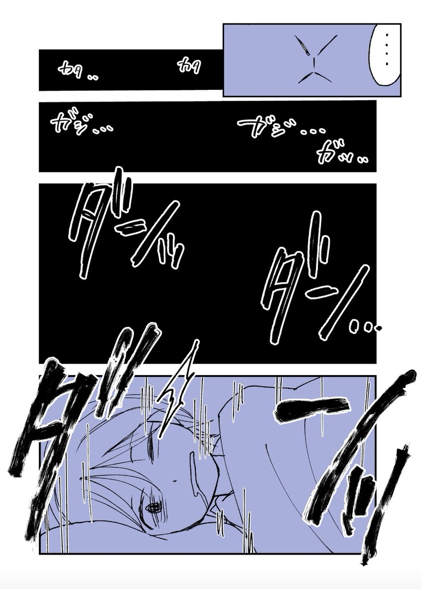 うさぎを飼う前に知ってほしい話(騒音編)
 #漫画がよめるハッシュタグ 
 #うさぎ  #兎年 