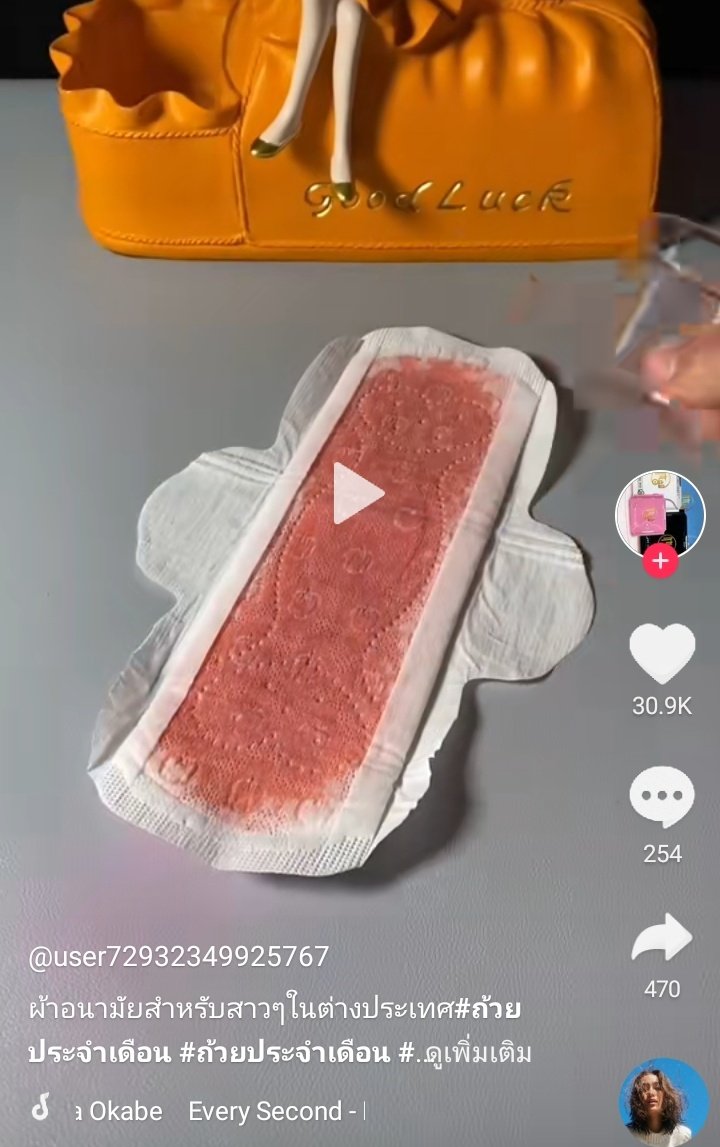 W3NP31_'s tweet image. เมนส์ก็ไม่เคยเป็น ทำไมรู้ดีจัง