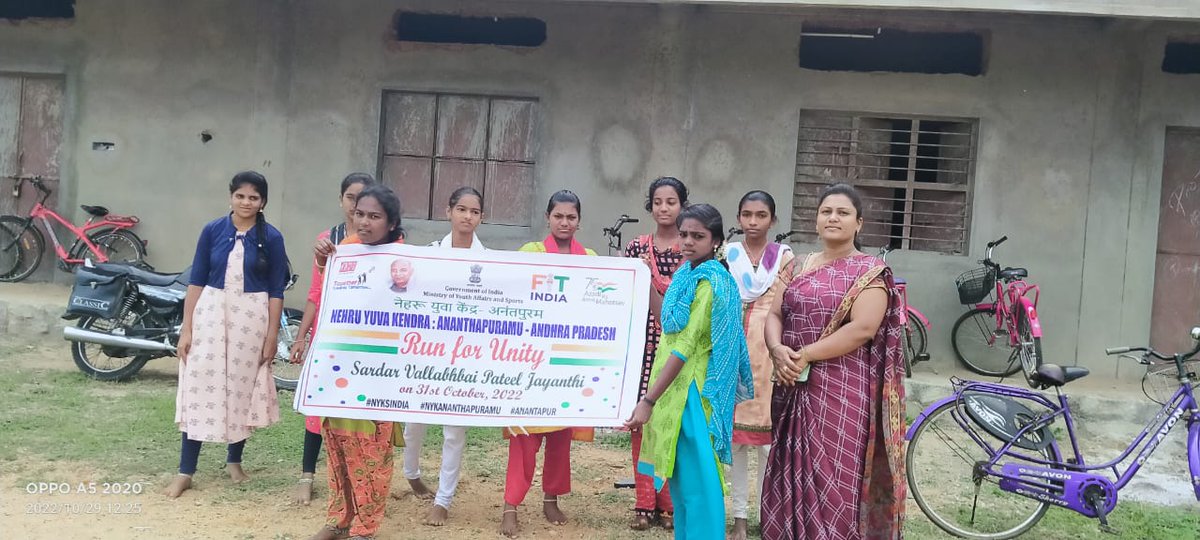 ATP_MyBharat's tweet photo. Unity Run Conducted in Different Places by National Youth Volunteers with the Support of Youth Club Members&Youth Volunteers
#NYKSINDIA #nyks #MinistryOfYouthAndSports #unitednations2022 #dyp2022 #abyuvabolega #NewIndia #unityday2022 #UNITYRUN2022 #SardarVallabhbhaiPatel https://t.co/XPlc58X01l