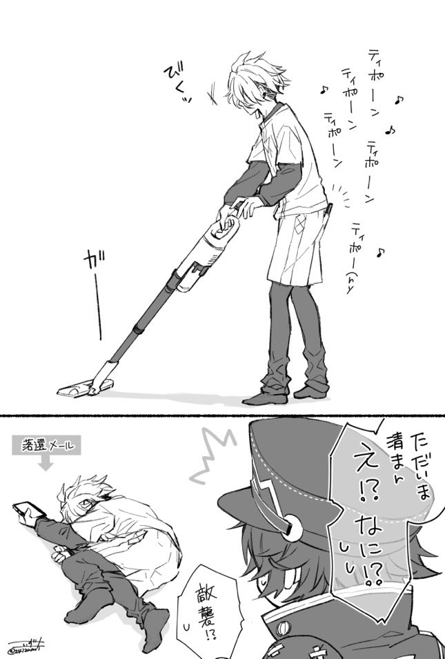 #今月描いた絵を晒そう

表に出せるやつだけ。見事にry 