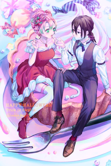Trick or Sweets ! #おばみつ 