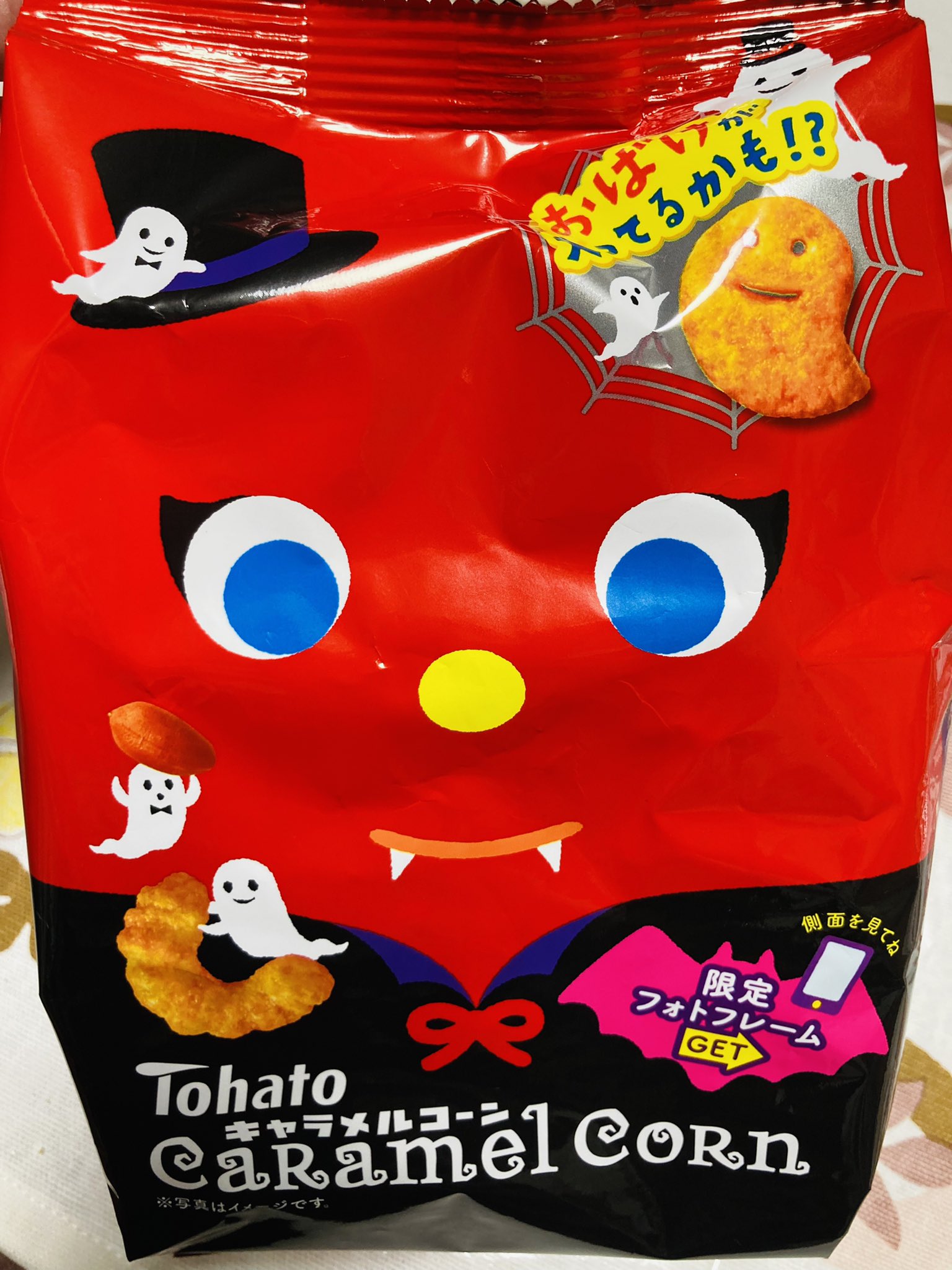 店舗良い キャラメルコーン♡たまごっちset キャラクターグッズ