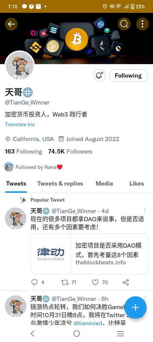 Moretwice_'s tweet photo. @jiims @TianGe_Winner @Meta_Nanaya Done!! https://t.co/5UDMcgHGW0