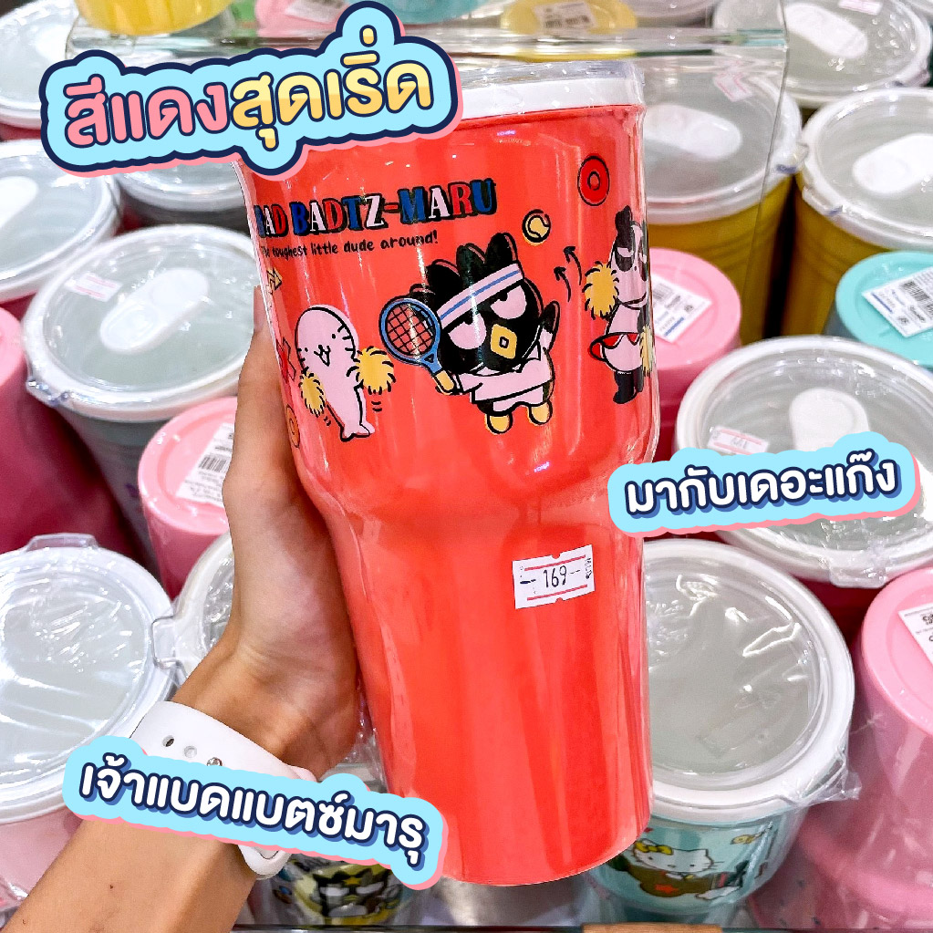 salehere1's tweet photo. 📣 ซานริโอ้เลิฟเว่อร์มาทางนี้!! แก้วเก็บความเย็น 3 สี เพียง 169.- เท่านั้น ขนาดกำลังดี ถือง่าย เก็บความเย็นได้ยาวๆ!! 😍
📌 ที่ BeTrend (เซลลี่เจอที่สาขา เดอะมอลล์บางแค)
#SaleHere #เซลเฮียร์ #Sanrio #BeTrend https://t.co/QaP8FKdBzW
