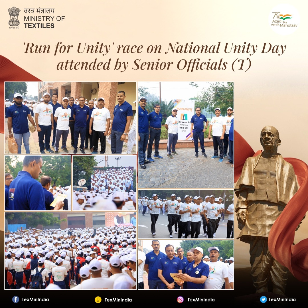 Ministry of Textiles on Twitter: 