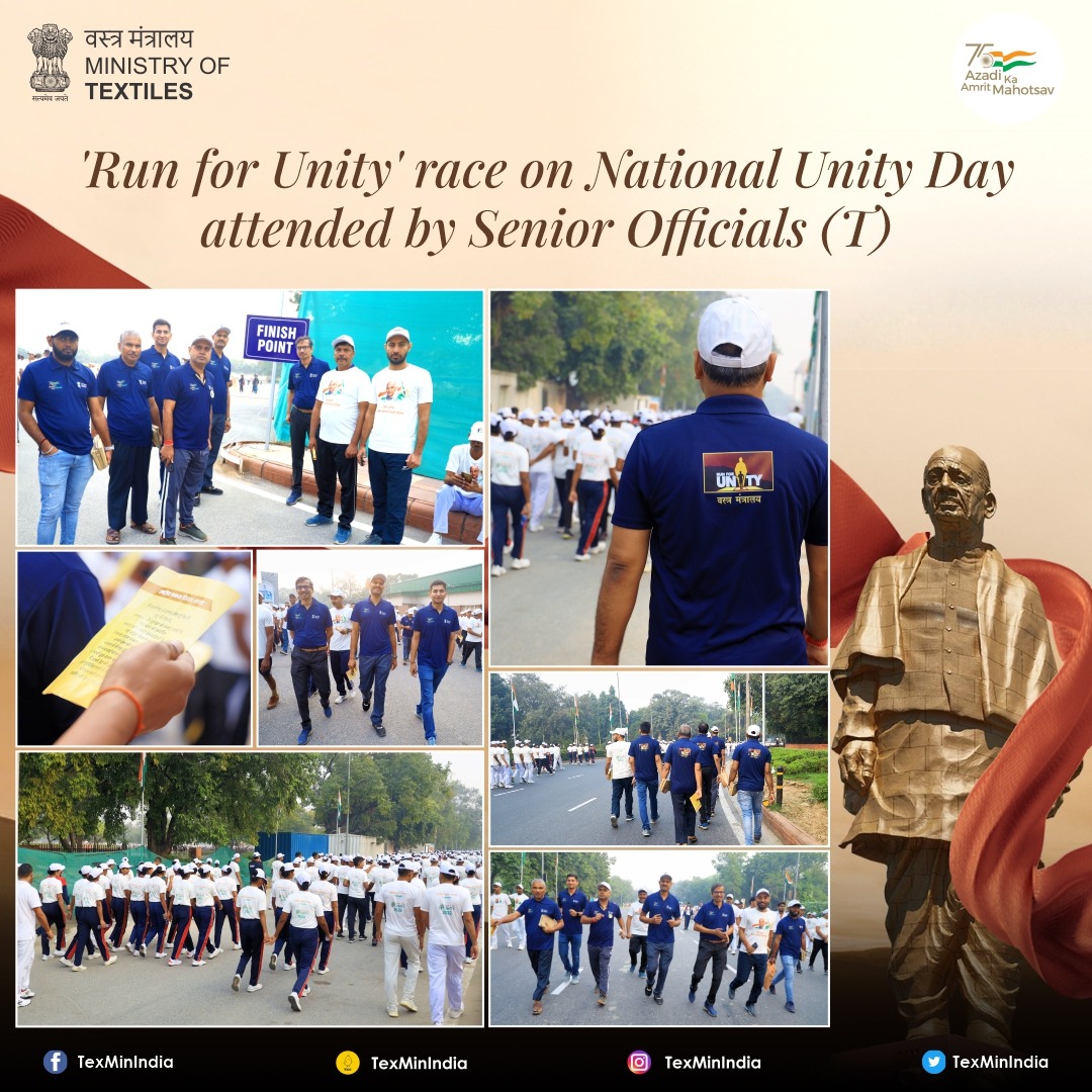 Ministry of Textiles on Twitter: 