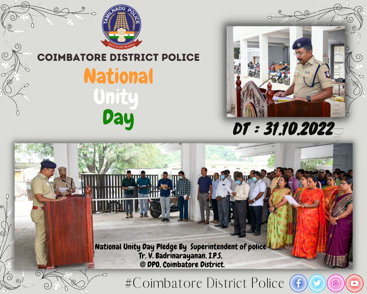Cbe_Dist_Police's tweet image. #cbedtpolice #tnpoliceoffi #NationalUnityDay2022 #unityday #Unity